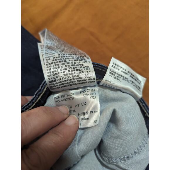 Levis 529 Mid-Rise Bootcut with Lace pocket detail - Size 12S - Picture 4 of 5